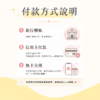 B1 旅居世界特訓班