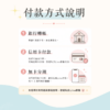 B1 奇蹟多益整骨班